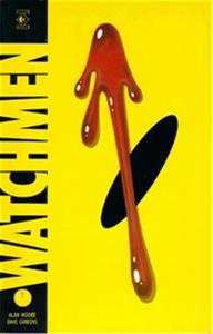 Watchmen